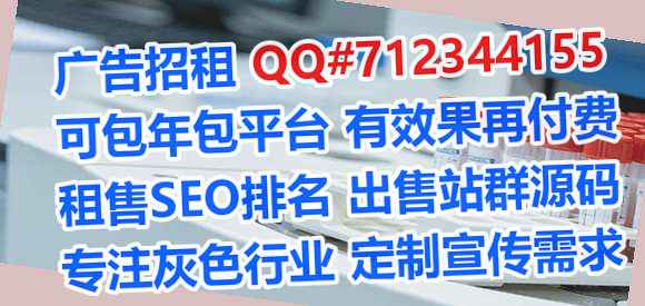 梁园代妈环境工程经营部